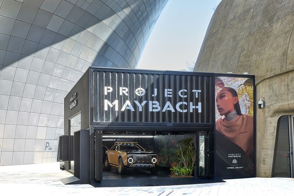 프로젝트 마이바흐 팝업부스. ⓒ 메르세데스-벤츠 코리아