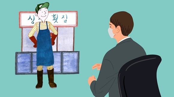 서민금융진흥원은 지난 2019년 하반기부터 컨설팅 매니저들에게 보고서 검수 및 사업성 검토 등의 업무를 위탁했다. = 장민태 기자