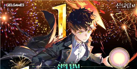 엔젤게임즈는 이번 업데이트를 기념해 '화이트 특별 픽업 소환' 이벤트를 진행하고, 1주년 업데이트 로드맵도 공개했다. ⓒ 엔젤게임즈