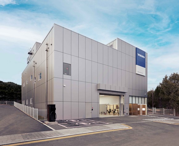 볼보 일산 서비스센터 전경. ⓒ 볼보자동차코리아