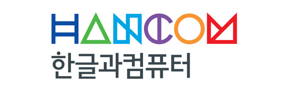 한컴은 글로벌 경쟁력 강화를 위한 기반 조성을 위해 표준화 활동에 적극적으로 참여하고 있다. ⓒ 한컴