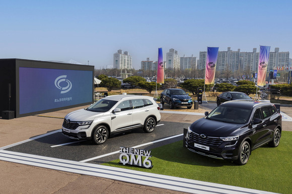 2023 서울모빌리티쇼 기간 중 킨텍스 야외에 마련된 R Xperience존. ⓒ 르노코리아자동차