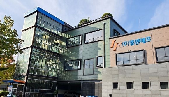 엘앤에프 연구소 ‘이노베이션 센터’ 전경. ⓒ 엘앤에프