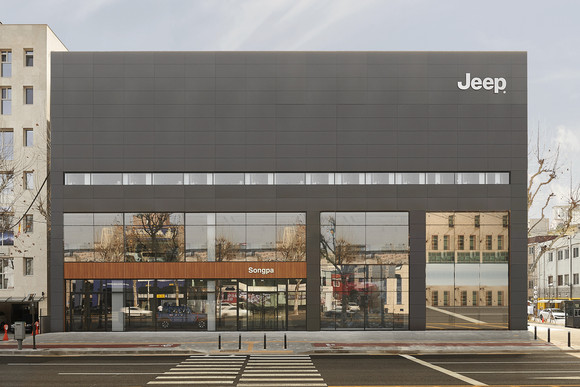 송파 지프 전용 전시장 및 서비스센터 전경. ⓒ 스텔란티스 코리아