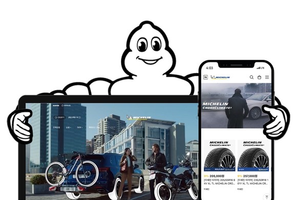 미쉐린코리아가 '미쉐린코리아 브랜드 스토어'를 론칭했다. ⓒ 미쉐린코리아