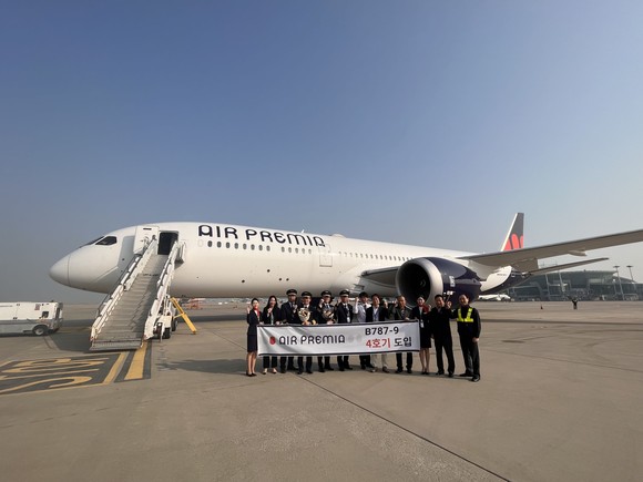 에어프레미아 B787-9 드림라이너 4호기. ⓒ 에어프레미아