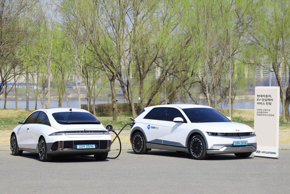 현대차가 법인 고객을 대상으로 운영하던 'EV안심케어 서비스'를 일반 고객으로까지 대상을 확대했다. ⓒ 현대자동차