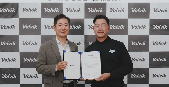 볼빅이 프로 골퍼 전재한과 메인 계약을 체결했다. ⓒ 볼빅
