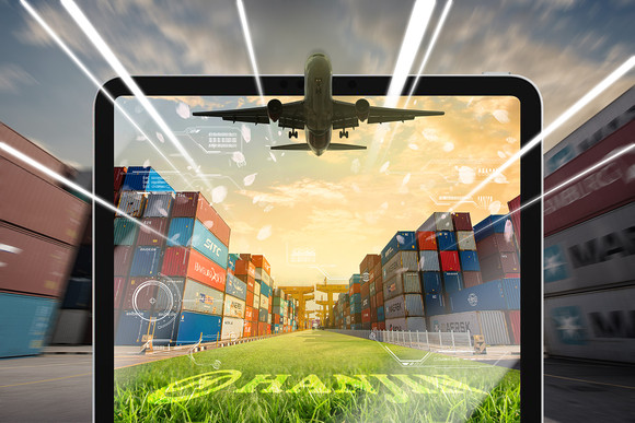 한진이 디지털플랫폼사업본부를 신설했다. ⓒ 한진