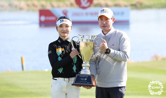KLPGA 국내 개막전에서 이예원이 최종 합계 6언더파 282타로 우승을 차지했다. ⓒ KLPGA