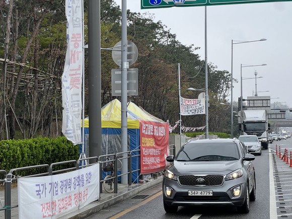 현대자동차그룹 사옥 인근 시위 모습. ⓒ 독자제공