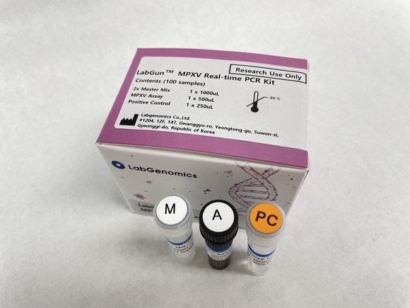 'LabGunTM MPXV Real-Time PCR kit' ⓒ 랩지노믹스