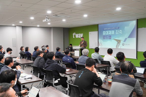 티웨이항공이 근로자 안전 확보와 중대재해 예방을 위한 산업안전 강화 프로그램을 진행했다. ⓒ 티웨이항공