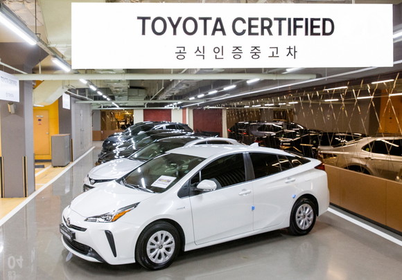 토요타코리아는 공식 인증 중고차 브랜드 '토요타 서티파이드(TOYOTA CERTIFIED)'를 론칭했다. ⓒ 토요타코리아