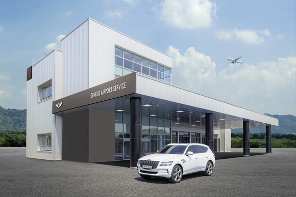 제네시스 브랜드가 인천국제공항을 이용하는 고객을 위해 '인천 에어포트 서비스'를 출시했다. ⓒ 제네시스 브랜드