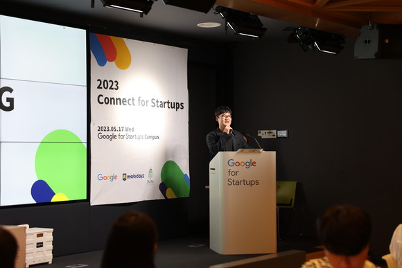 모비데이즈가 구글·IMM인베스트먼트와 'Connect for Startups 2023' 행사를 개최했다. ⓒ 모비데이즈