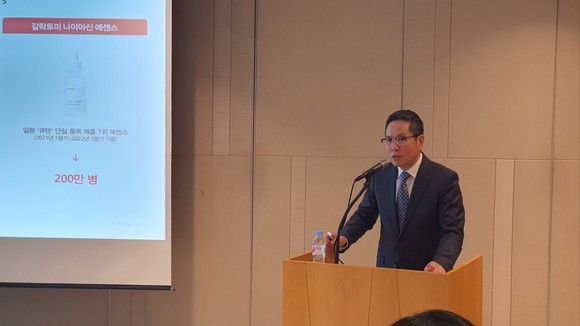 유근직 마녀공장 대표이사가 22일 여의도에서 열린 기자간담회에서 프레젠테이션을 진행하고 있는 모습. = 박기훈 기자