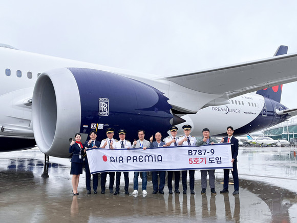 에어프레미아 B787-9 드림라이너 5호기 도입 기념식. ⓒ 에어프레미아