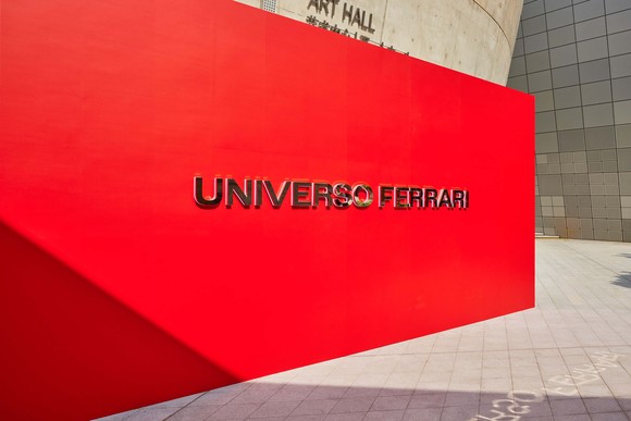 몰입형 전시 '우니베르소 페라리(Universo Ferrari)'가 6월1일부터 나흘간 서울 동대문디자인플라자(DDP)에서 개최된다. ⓒ 페라리