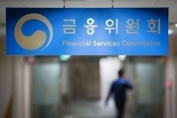 금융위원회는 4일 '성년후견인 금융거래 매뉴얼'을 마련했다고 밝혔다. ⓒ 연합뉴스