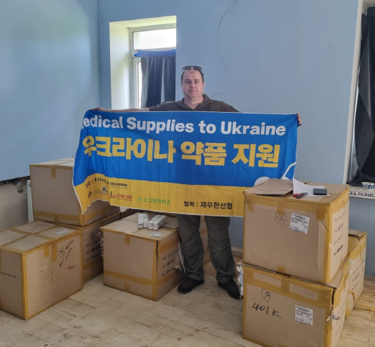 우크라이나 현지에 도착한 그린닥터스 의료지원물품. ⓒ그린닥터스