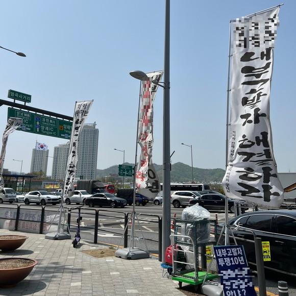 인도에서 확성기를 이용해 시위를 하고 있는 모습. ⓒ 독자제공