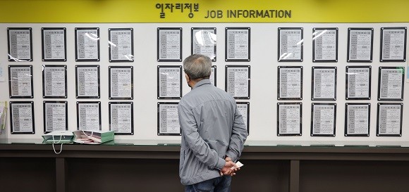 한국은행에 따르면 한국은 2025년경 초고령사회에 진입한다. ⓒ 연합뉴스