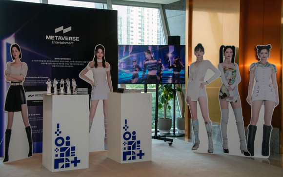 메타버스 콘텐츠 제작과 서비스를 제공하는 메타버스 엔터테인먼트의 전시관. ⓒ 현대자동차그룹