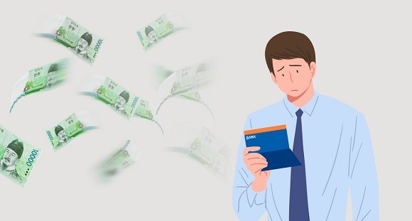 금융당국이 청년도약계좌 중도 해지를 막기 위한 방안 마련에 착수했다. = 장민태 기자