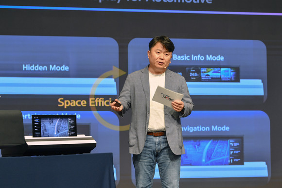 메인 발표자로 나선 한영훈 EC랩장(상무). ⓒ 현대모비스