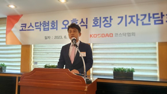 오흥식 코스닥협회 신임 회장이 27일 서울 여의도에서 기자간담회를 열고 코스닥 디스카운트 해소를 위한 경영 현안 대응 및 제도 개선을 추진하겠다고 강조했다. = 박기훈 기자