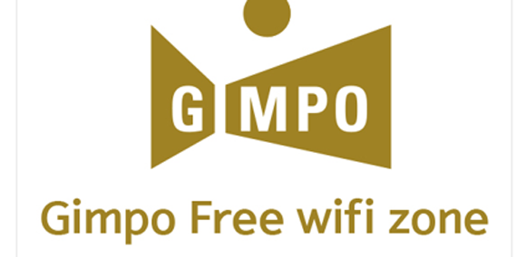 공공와이파이 사용법은 스마트 기기 무선 네트워크 검색 목록에서 'G-PublicWiFi@gimpo'를 접속 후 별도의 인증 절차 없이 무료로 인터넷을 사용할 수 있다. ⓒ 김포시