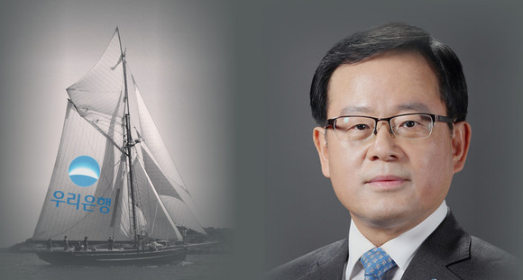 조병규 신임 우리은행장이 3일 임시주주총회에서 공식 취임했다. ⓒ 프라임경제 편집