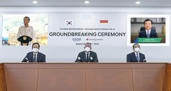 사진은 지난 2021년 화상으로 진행된 배터리 셀 공장 기공식. ⓒ 현대자동차그룹