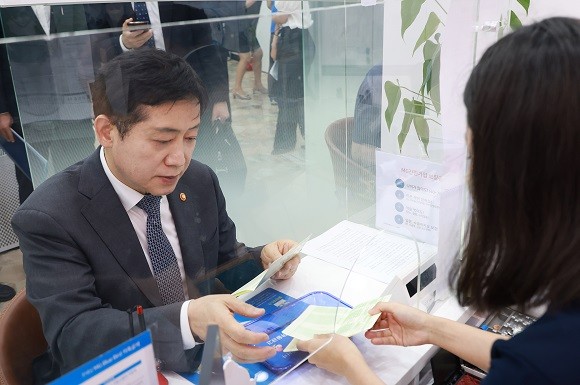김주현 금융위원장이 7일 사직동 새마을금고 본점을 방문했다. ⓒ 금융위원회