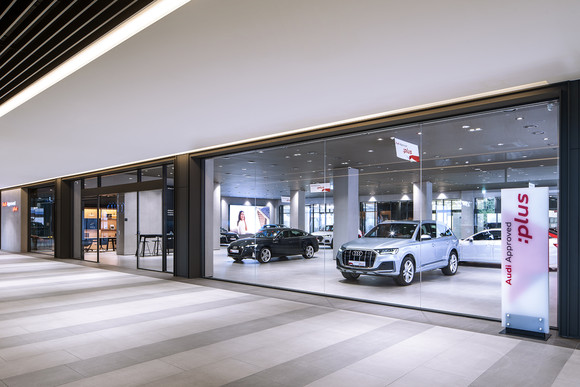 아우디 공식 인증 중고차 서수원 전시장 전경. ⓒ 아우디코리아