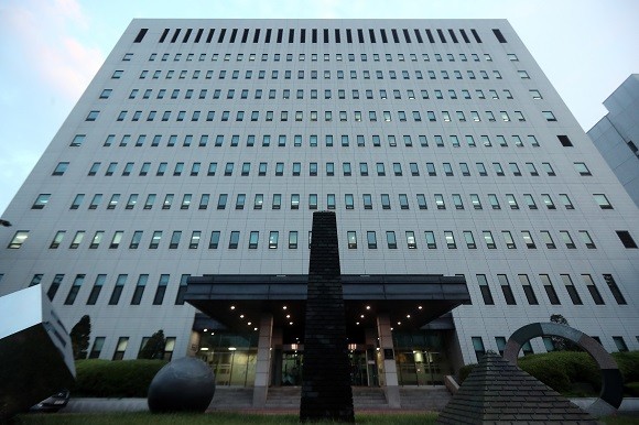 가상자산범죄 합동수사단이 26일 서울남부지검에 공식 출범했다. ⓒ 연합뉴스