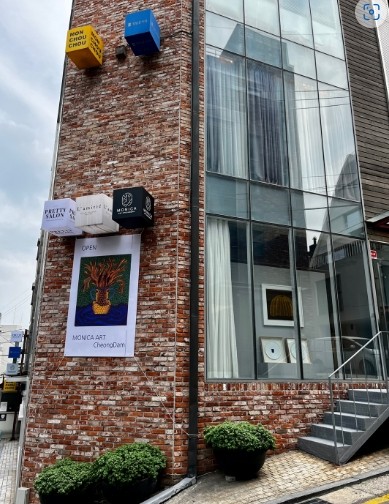 지난 2일 서울 강남 청담동에 개관한 '모니카아트청담' 전경. ⓒ 프라임경제