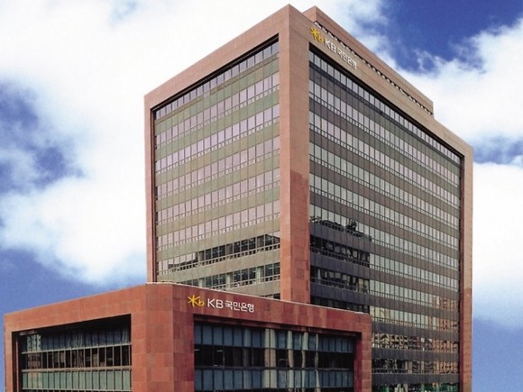 9일 금융당국에 따르면 KB국민은행 직원들이 미공개 정보로 주식을 매수해 약 127억원의 부당 이득을 챙겼다. ⓒ KB국민은행