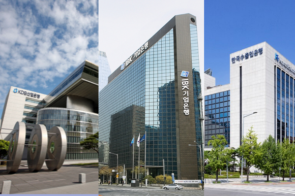 정부가 지분을 보유한 국책은행은 사회공헌활동을 줄여왔다. ⓒ 각 사