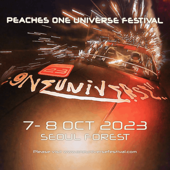 피치스가 원 유니버스 페스티벌 2023을 개최한다. ⓒ 피치스