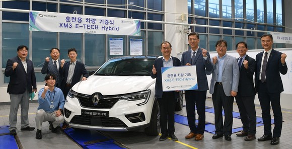 XM3 E-Tech 하이브리드 연구용 차량 기증식. ⓒ 르노코리아자동차