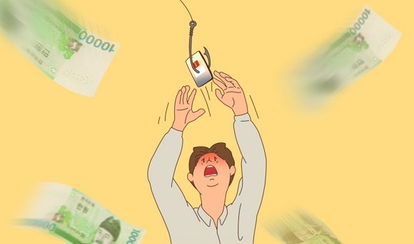 송석준 국민의힘 의원에 따르면 청년층을 대상으로 한 기관사칭형 보이스피싱 범죄가 증가하고 있다. ⓒ 프라임경제
