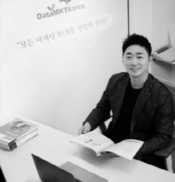 'AI 비즈니스 레볼루션'의 저자 이진형 교수. ⓒ 프라임경제