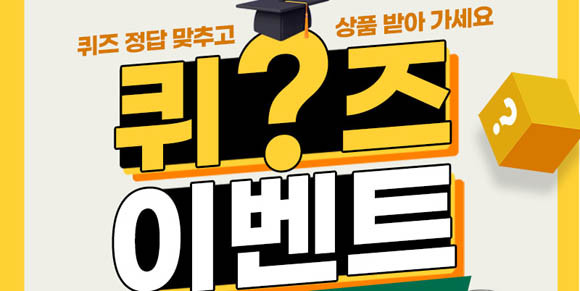 XGOLF가 올해 말까지 '소비자 만족 10대 골프장' 선별을 위한 2차 평가를 실시한다. ⓒ XGOLF