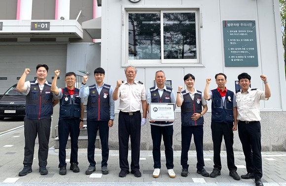 롯데글로벌로지스의 양산물류센터가 양산소방서로부터 시내 유일 '소방안전관리 우수건물' 인증을 획득했다. ⓒ 롯데글로벌로지스