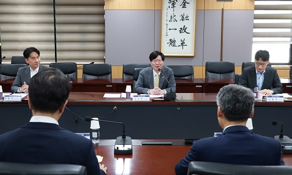금융위원회는 1일 김소영 부위원장 주재로 '금융시장 현안 점검·소통회의'를 개최했다. ⓒ 금융위원회