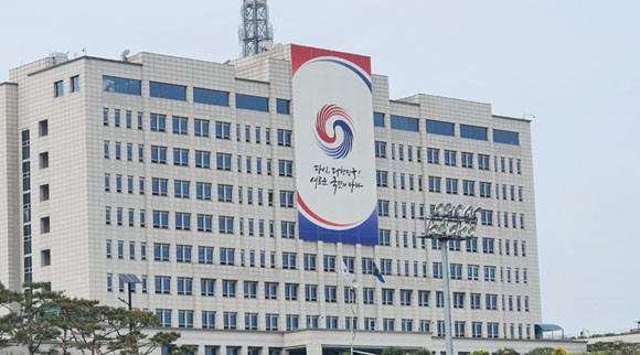 대통령실은 김만배 씨의 허위 논란에 대해 정치공작적 행태라고 맹비난했다. = 김경태 기자