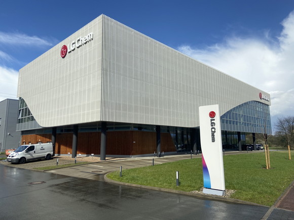 LG화학 독일 프랑크푸르트 유럽 CS센터. ⓒ LG화학