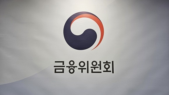 금융위원회는 변동금리 대출 한도 산정 시 가산금리 1%p를 적용하는 '스트레스 DSR' 제도를 도입할 예정이다. = 장민태 기자